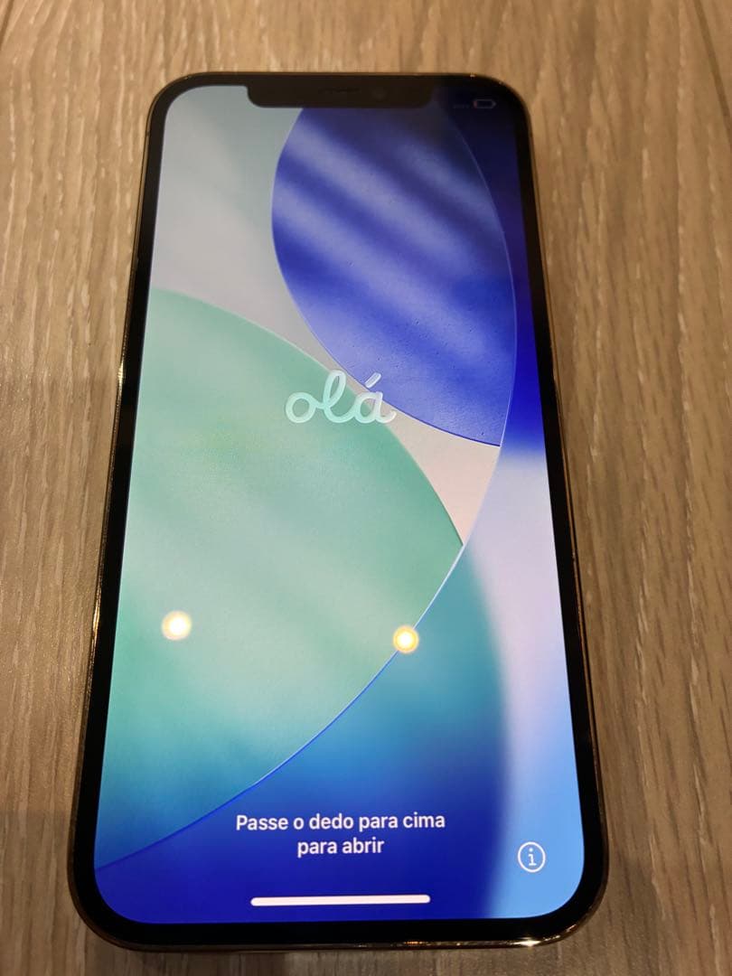 iPhone 12 pro ゴールド　美品　本体のみ