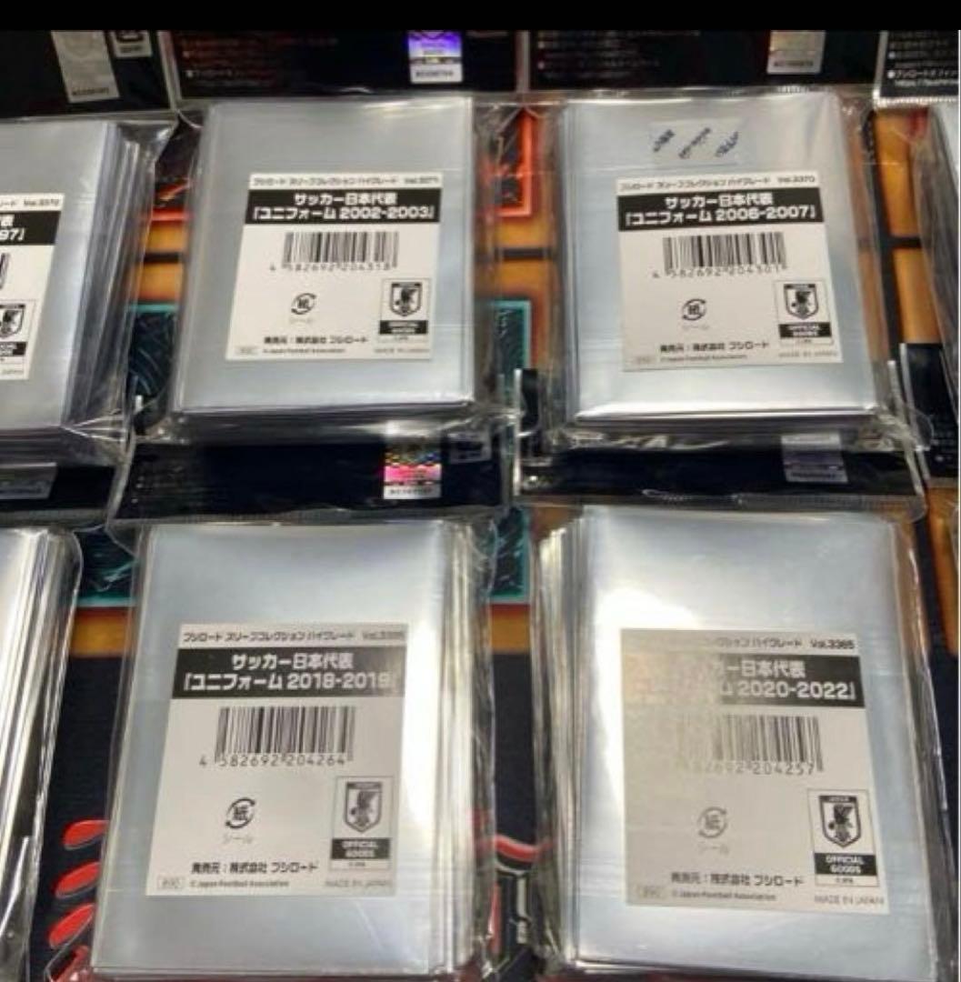 サプライ・アクセサリ・グッズ Japan National Football Team Card Sleeve