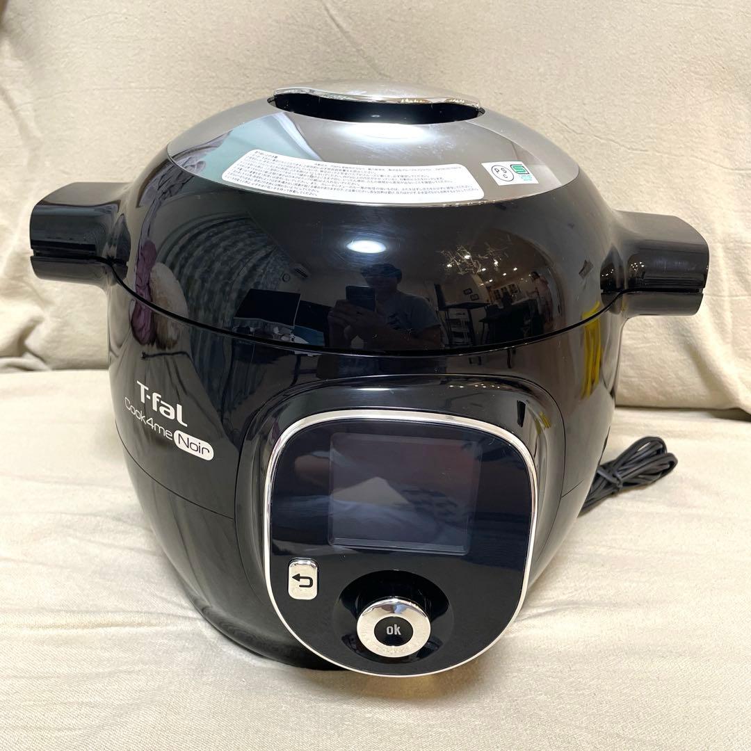 値段交渉可能【美品】T-fal Cook4me Noir 6L CY8518JP