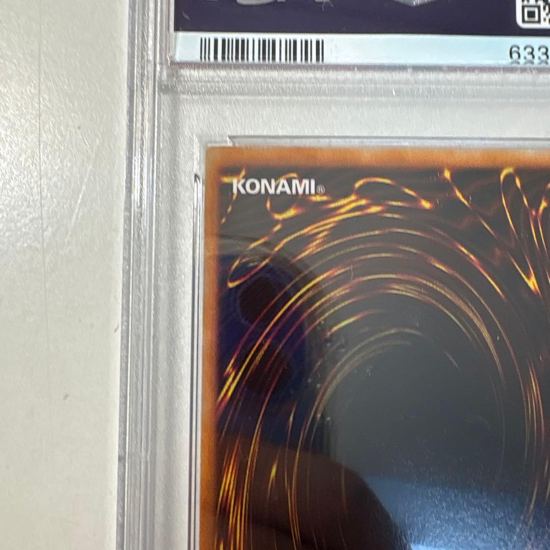 や*ろ様 タクリミノス　初期　ウルトラシークレットレア　PSA9