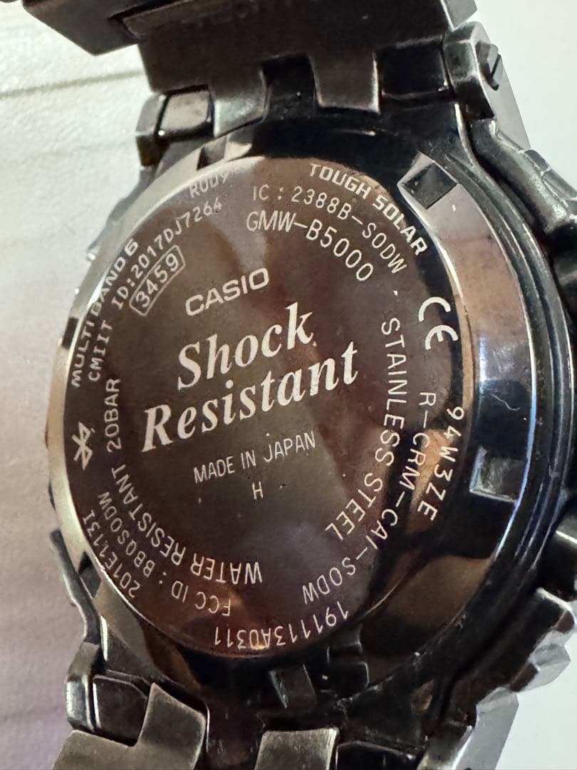 [付属品なし]G-SHOCK GMW-B5000MB電波ソーラー マットブラック