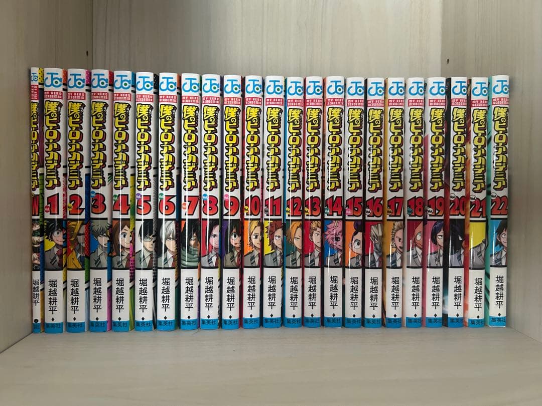 僕のヒーローアカデミア 全40巻セット
