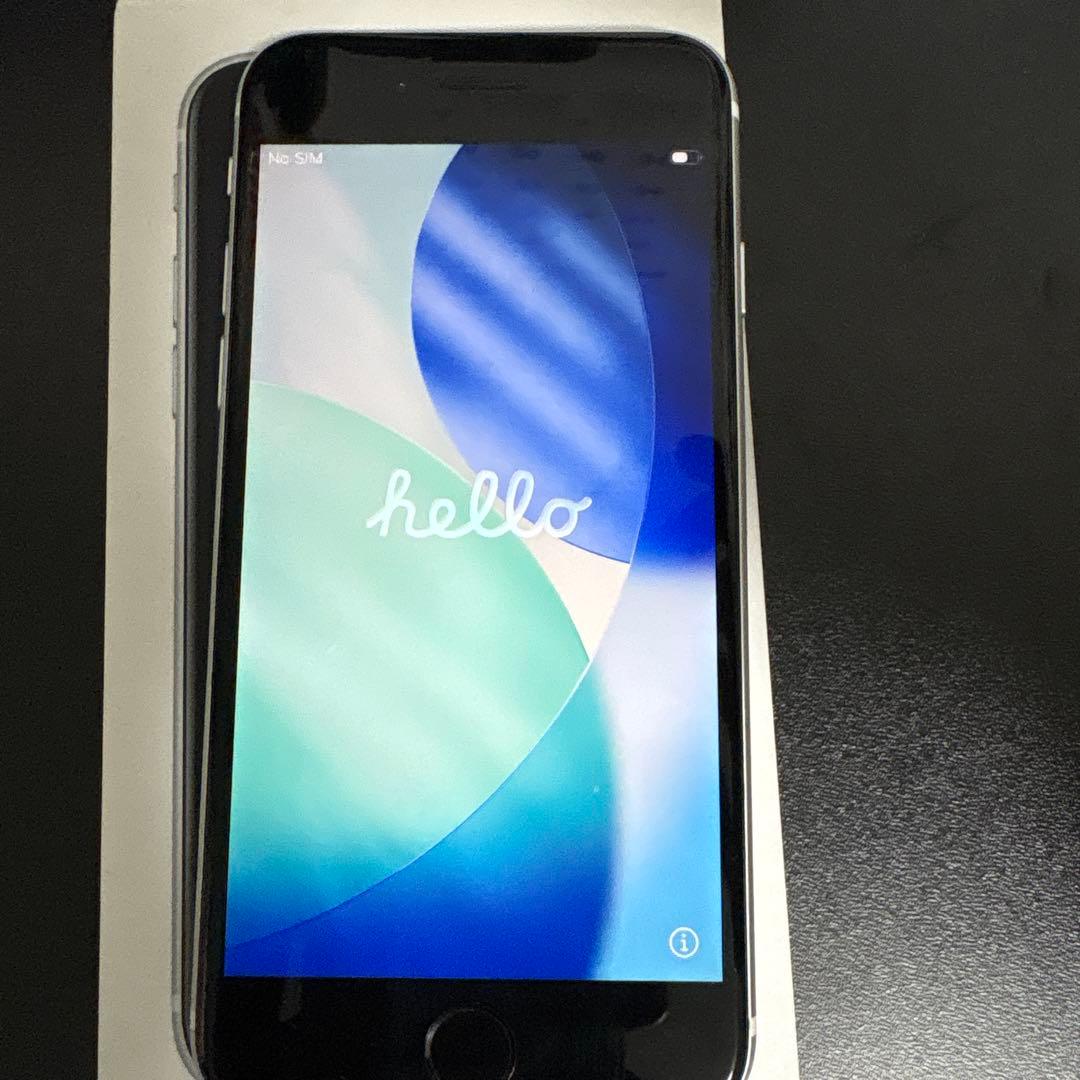 【美品】iPhone SE 第2世代 64GB ホワイト 電池容量85% 箱付