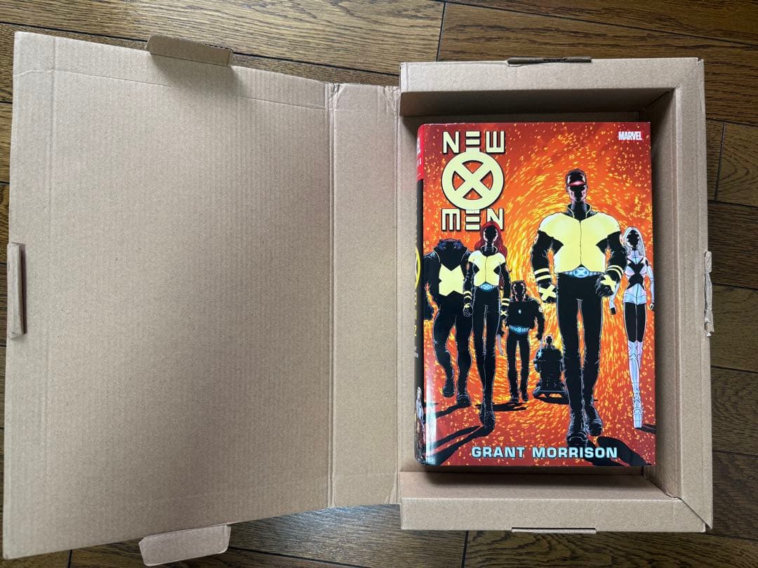 Grant Morrison’s New X-Men Omnibus