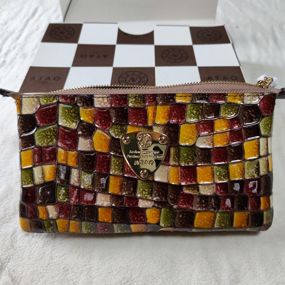 ATAO マルチカラー クラッチバッグ