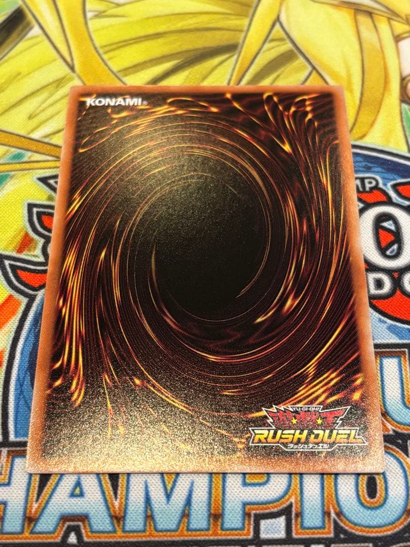 ［専用］ブラック・マジシャン　オーバーラッシュ