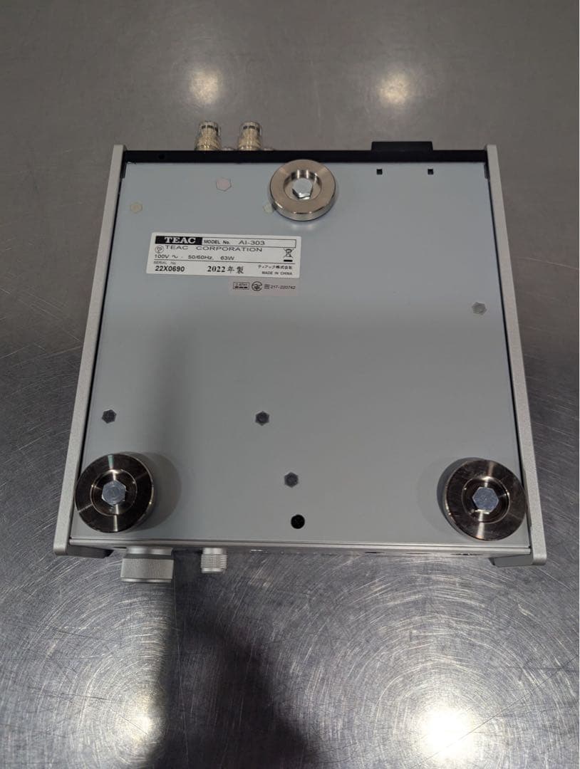 TEAC AI-303 2022年製 シルバー