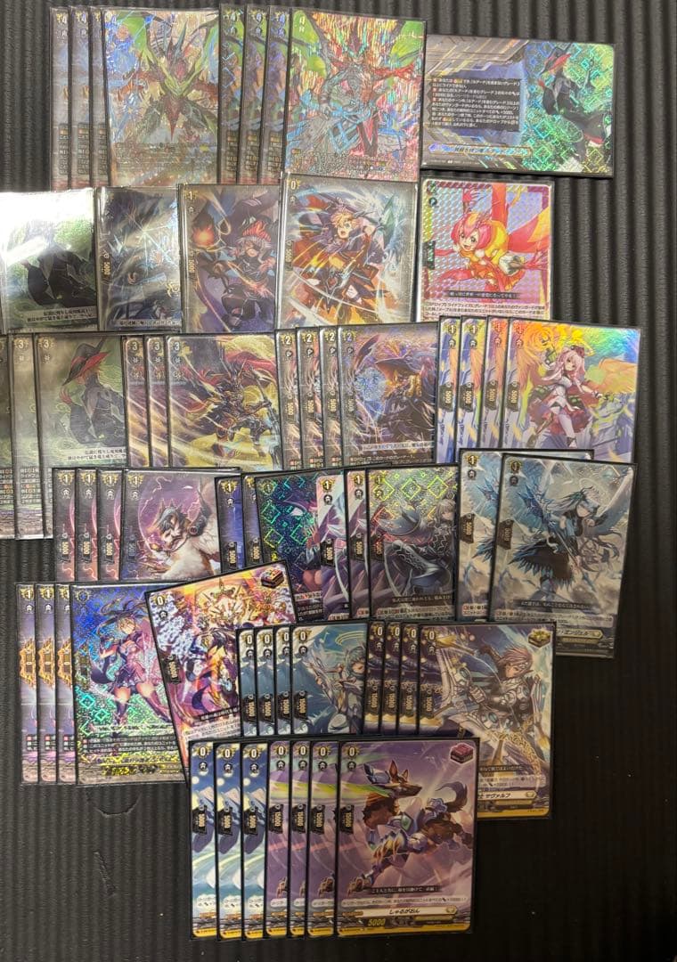 覚醒を待つ竜ルアード　デッキ