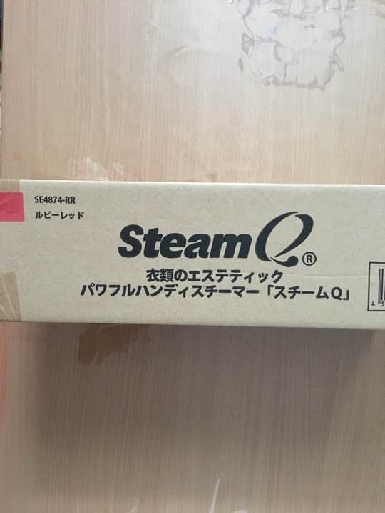 スチームQアイロン