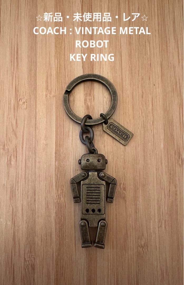 COACH : VINTAGE L ROBOT キーチェーン