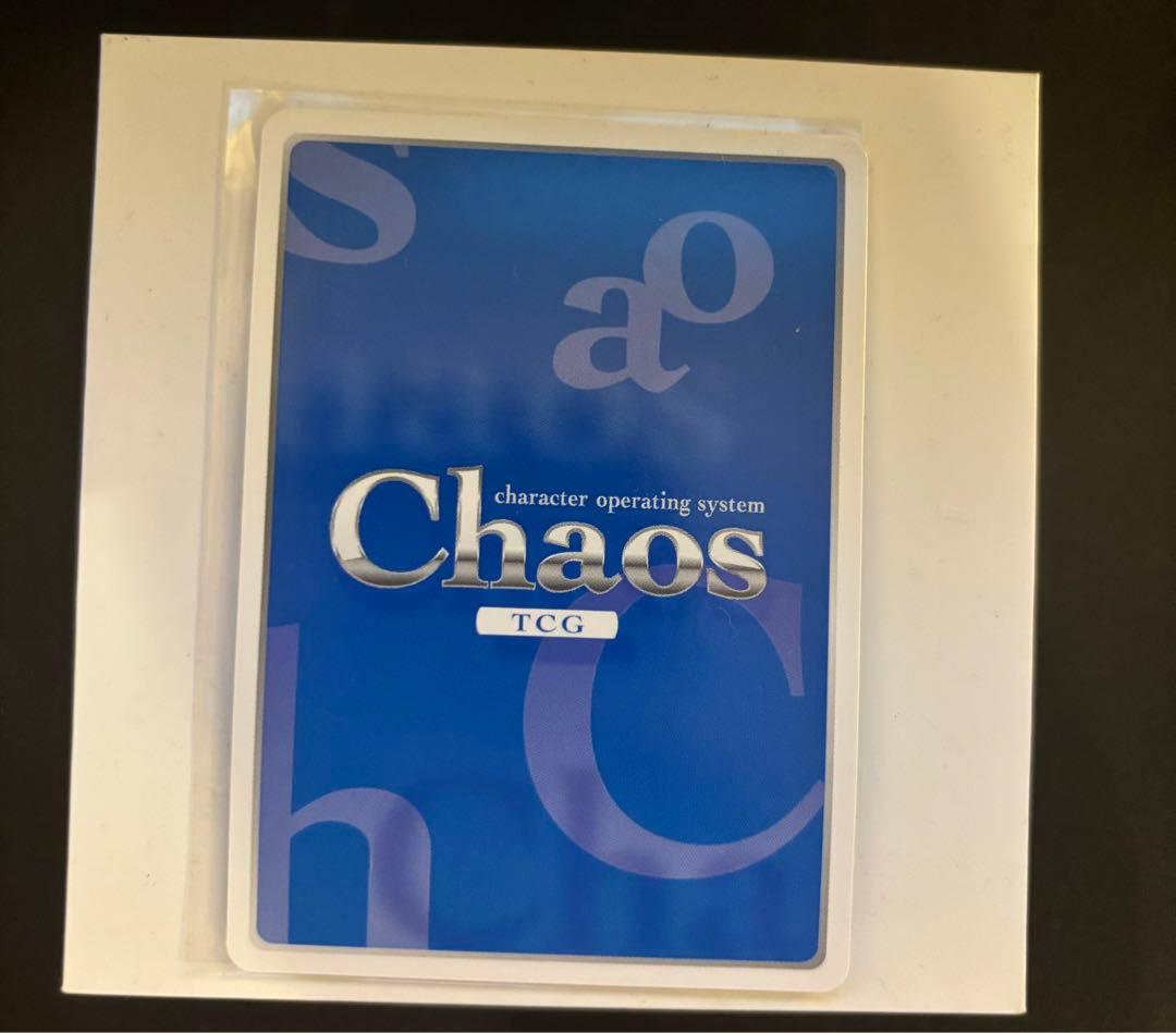 宮内れんげ　のんのんびより　chaostcg サインSP