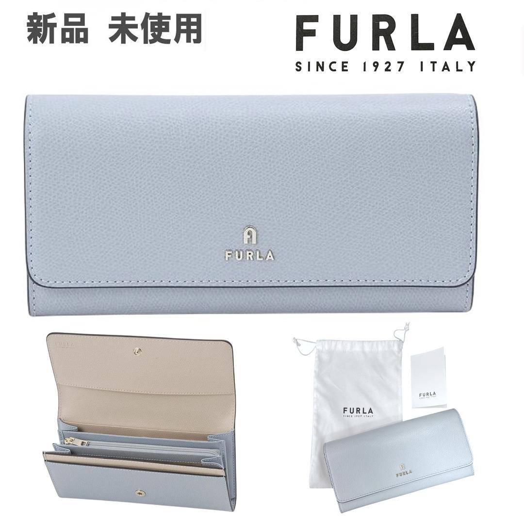 【新品・未使用】FURLA フルラ 長財布 レザー 水色 ブルーグレー 正規品