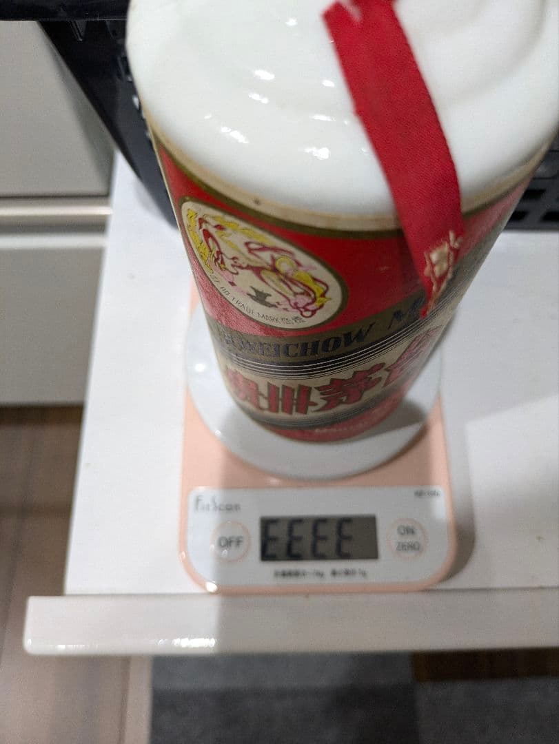 新品未開封 中国古酒 貴州茅台酒 マオタイ酒 天女ラベル