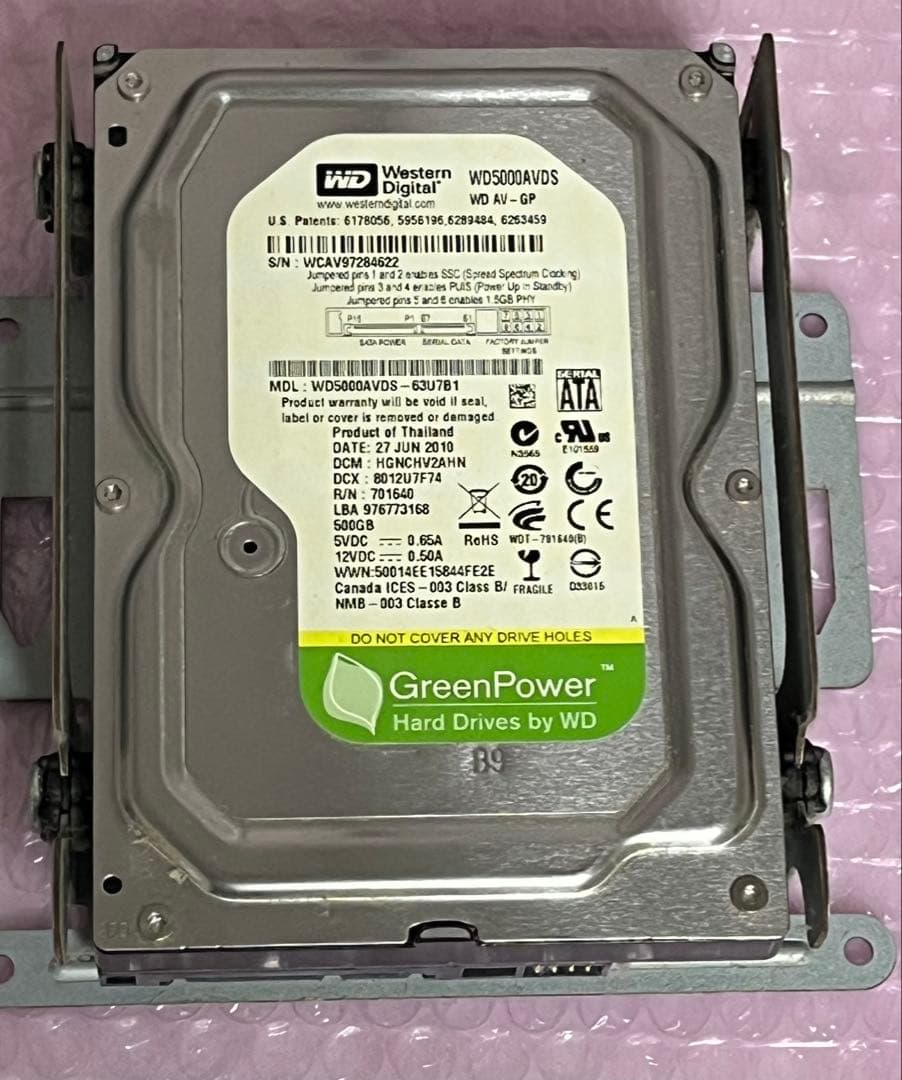 三菱電機 REAL LCD-32BHR400用メイン基板とHDD修理用