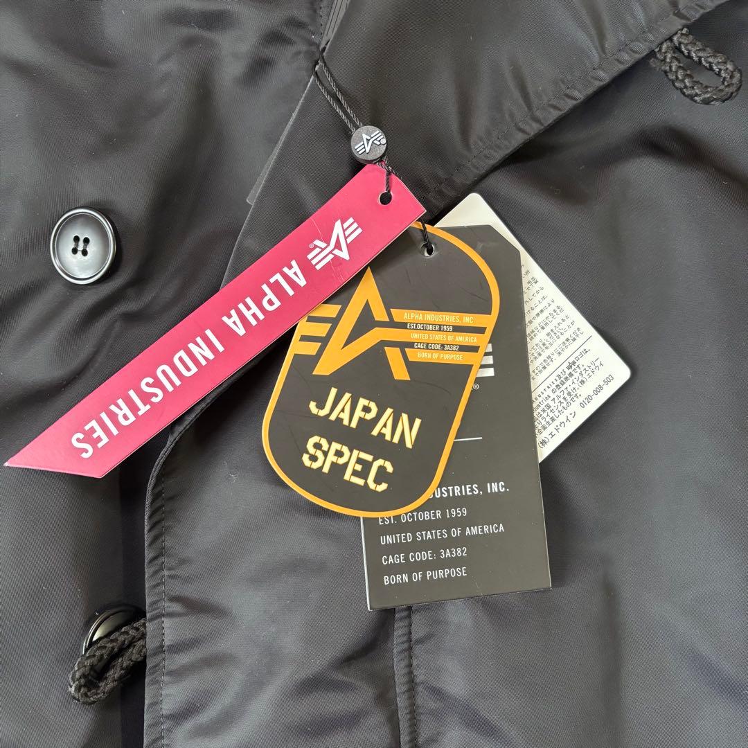 【超美品】ALPHA INDUSTRIES N-3B (4L) ブラック