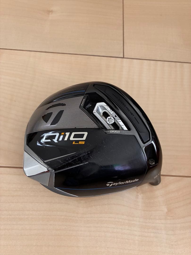 TaylorMade Qi10 LS ドライバー
