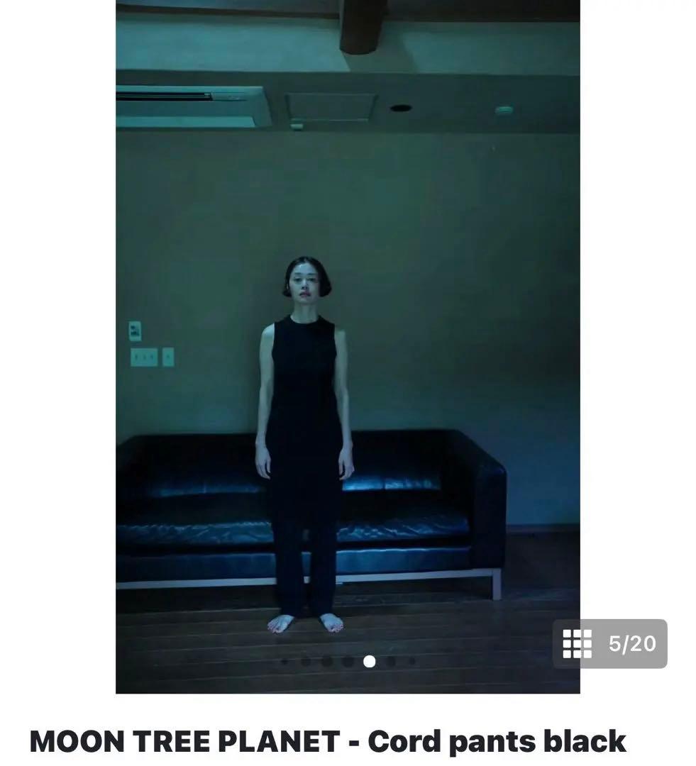 ink　新品未開封MOON TREE PLANET Cord pants