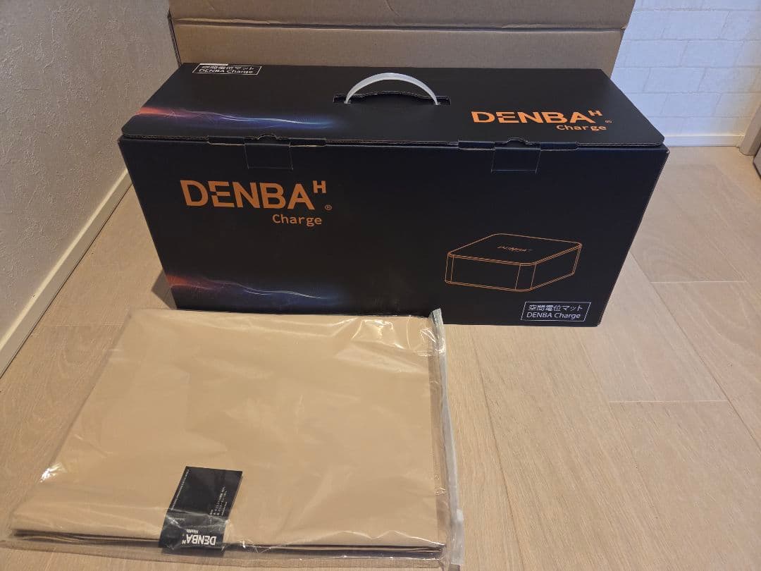 新品未使用【DENBA Health Charge】【デンバヘルス】【デンバ】