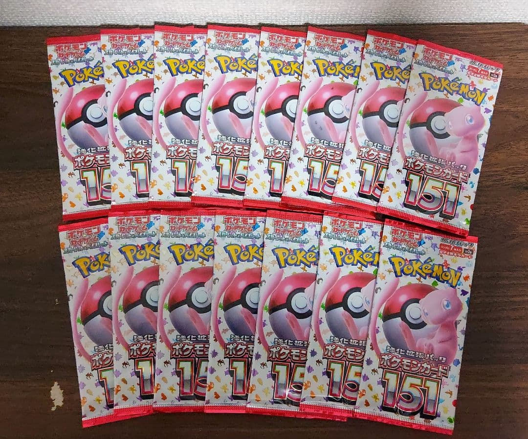 ポケモンカード まとめ売り305パックセットとピカチュウカード8枚