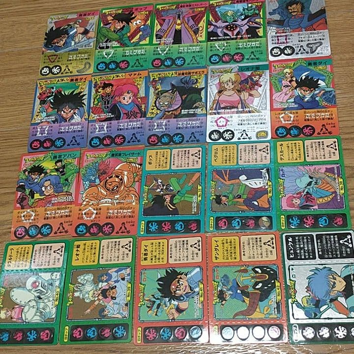 ダイの大冒険　ロッテ　カード　シール　クロスブレイド お好きな方　少年JUMP