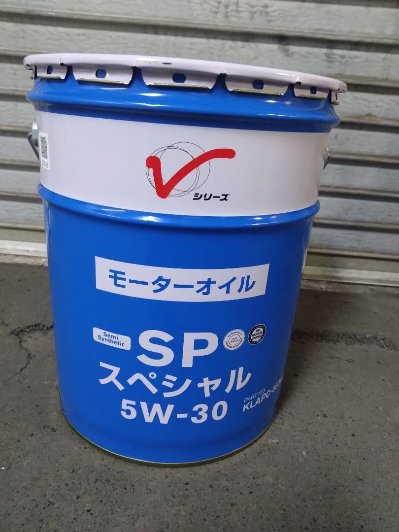 領収証発行可能 SP 日産 5W-30 20L エンジンオイル