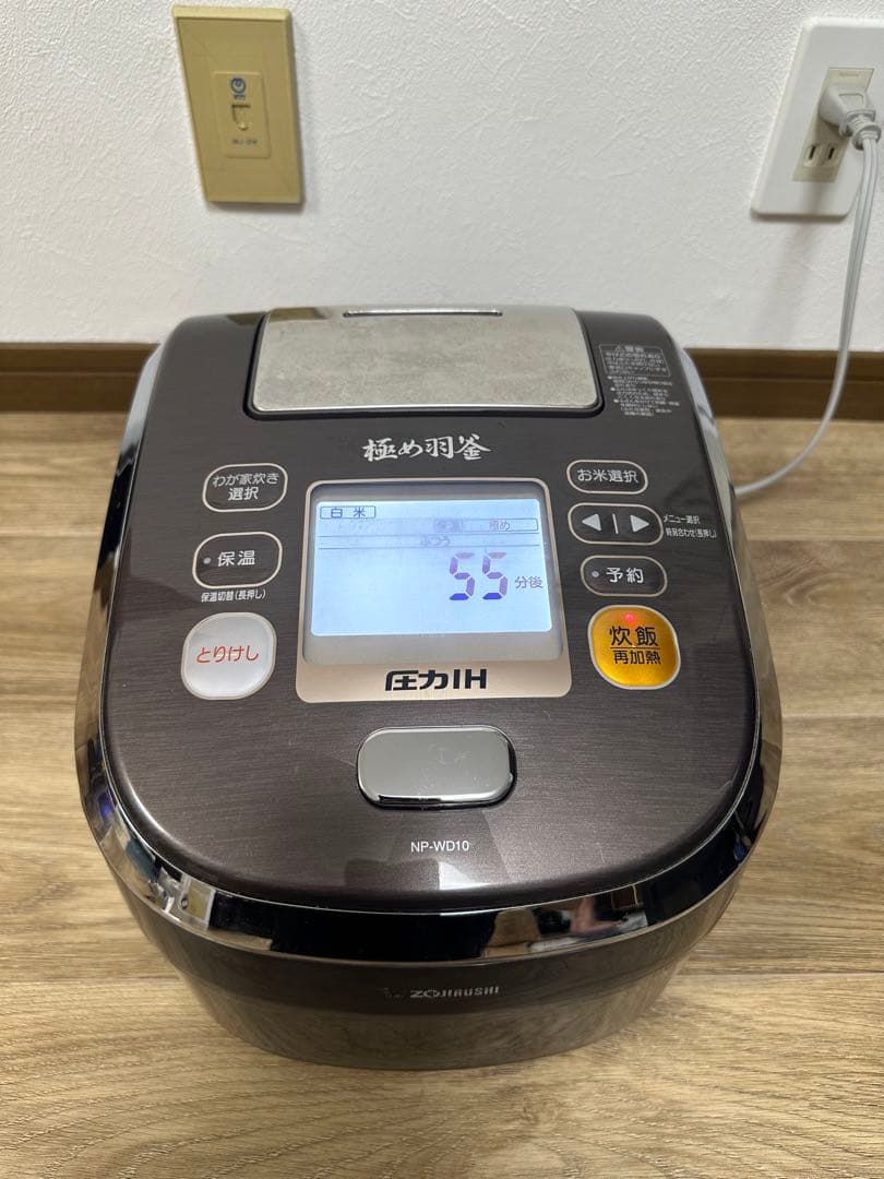 圧力IH炊飯器 NP-WD10 象印 2015年製