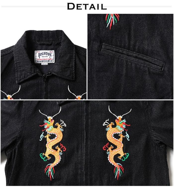 新品＊HOUSTON ヒューストン デニムジャケット ベトジャン XL MAP