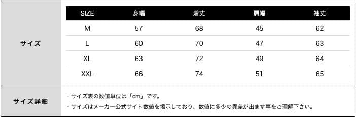 新品＊HOUSTON ヒューストン デニムジャケット ベトジャン XL MAP