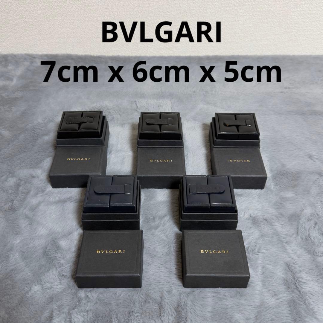【美品】BVLGARI リングケース オーバル型リング専用ケース　空箱