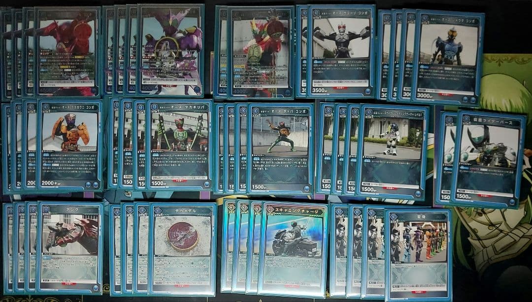 オーズ　デッキ　青 ユニオンアリーナ　仮面ライダー