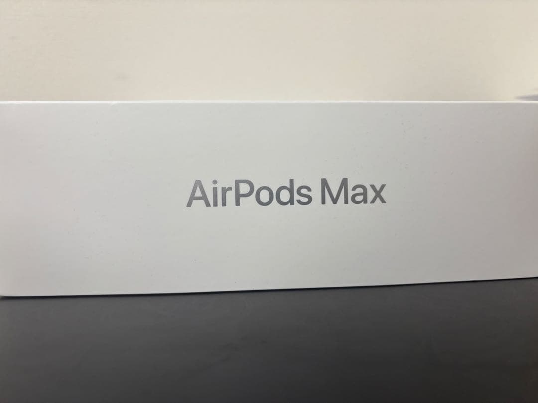 AirPods Max シルバー 本体/充電器/箱あり