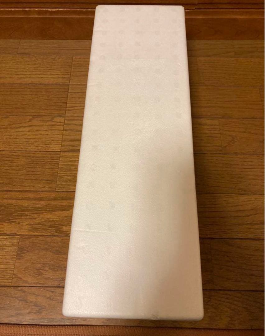 森伊蔵　2025年8月当選分