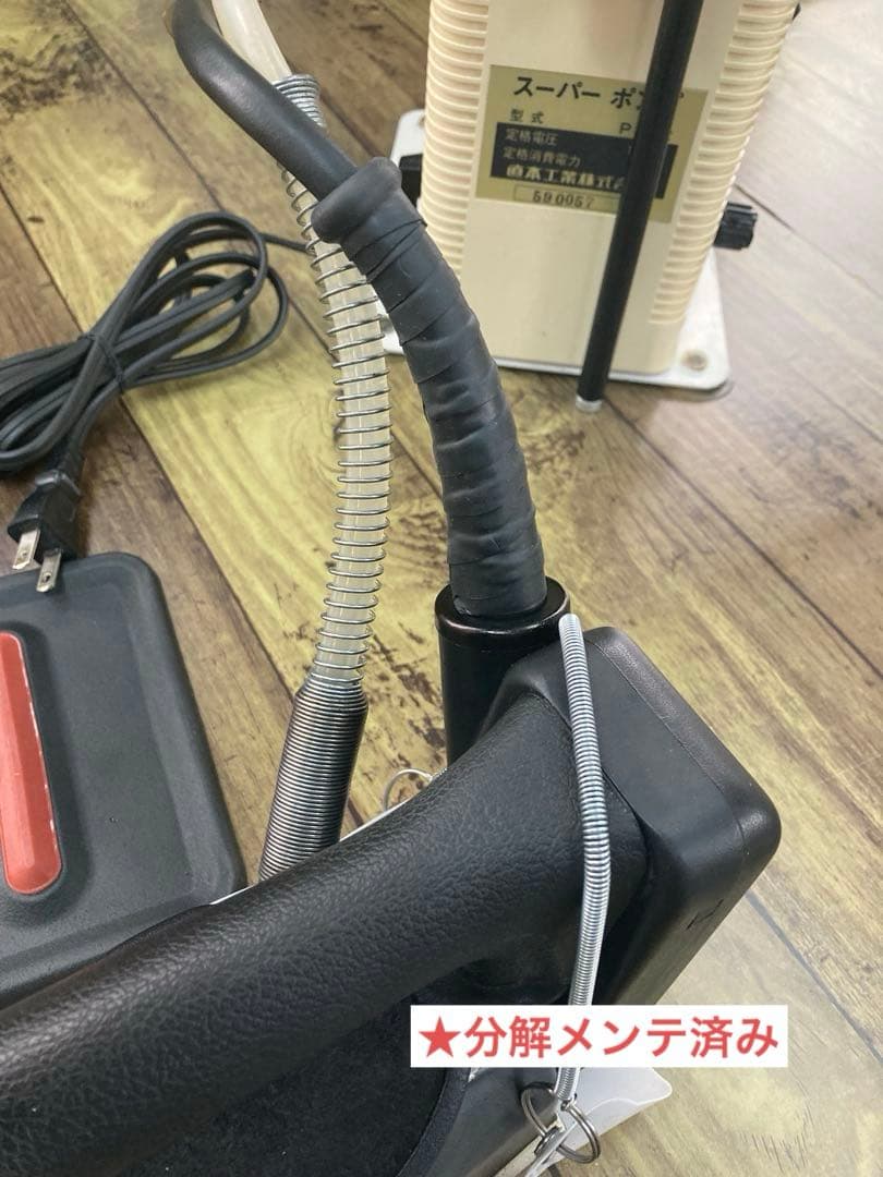 ★美品★メンテ済★ナオモトNAOMOTO アイロン スーパーポンプ PS-2