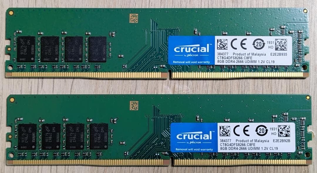 Crucial 16GB DDR4 (8GB x 2枚) DIMM メモリー