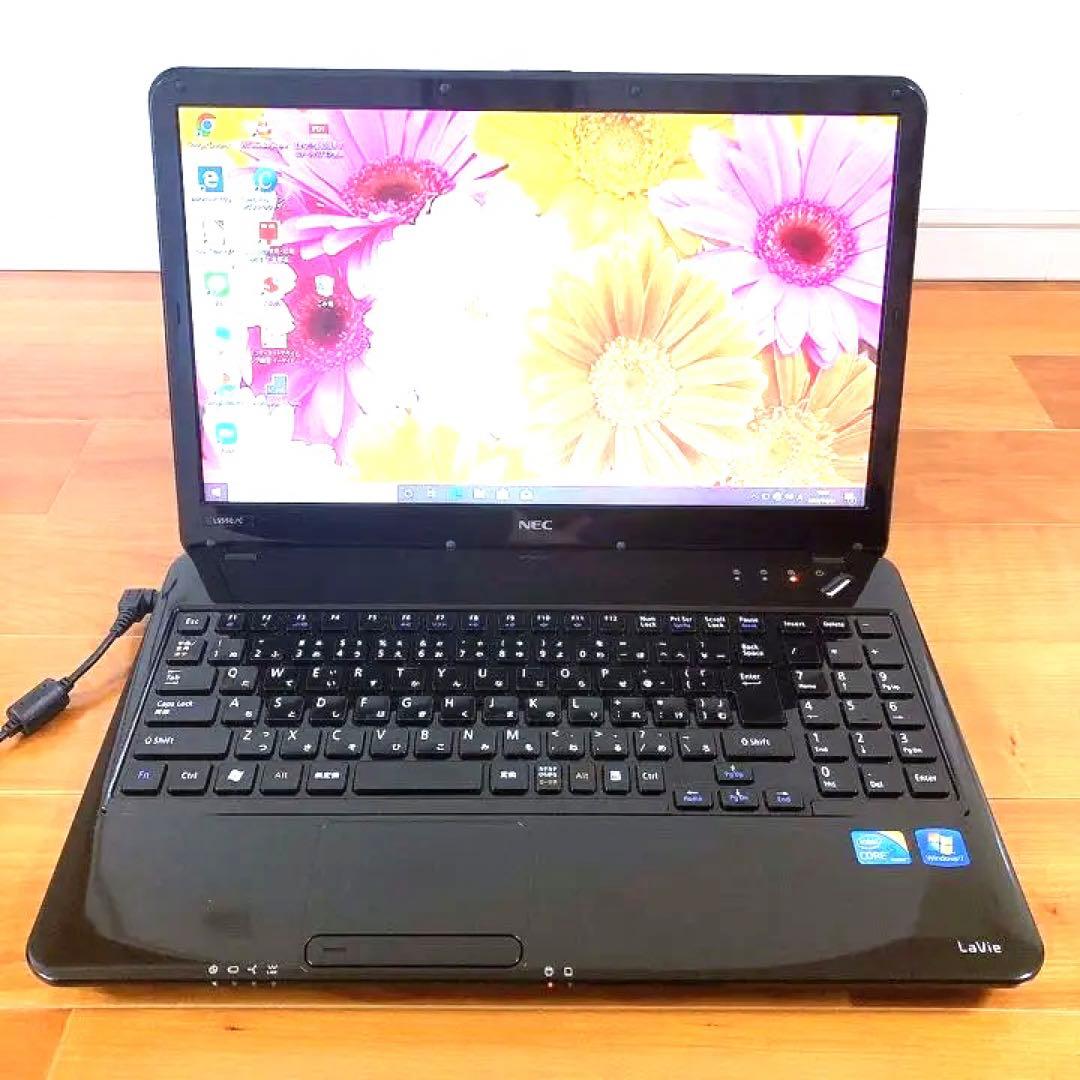 *18❤Core i5搭載✨大人ブラック♫オススメ‼︎ LaVieノートパソコン