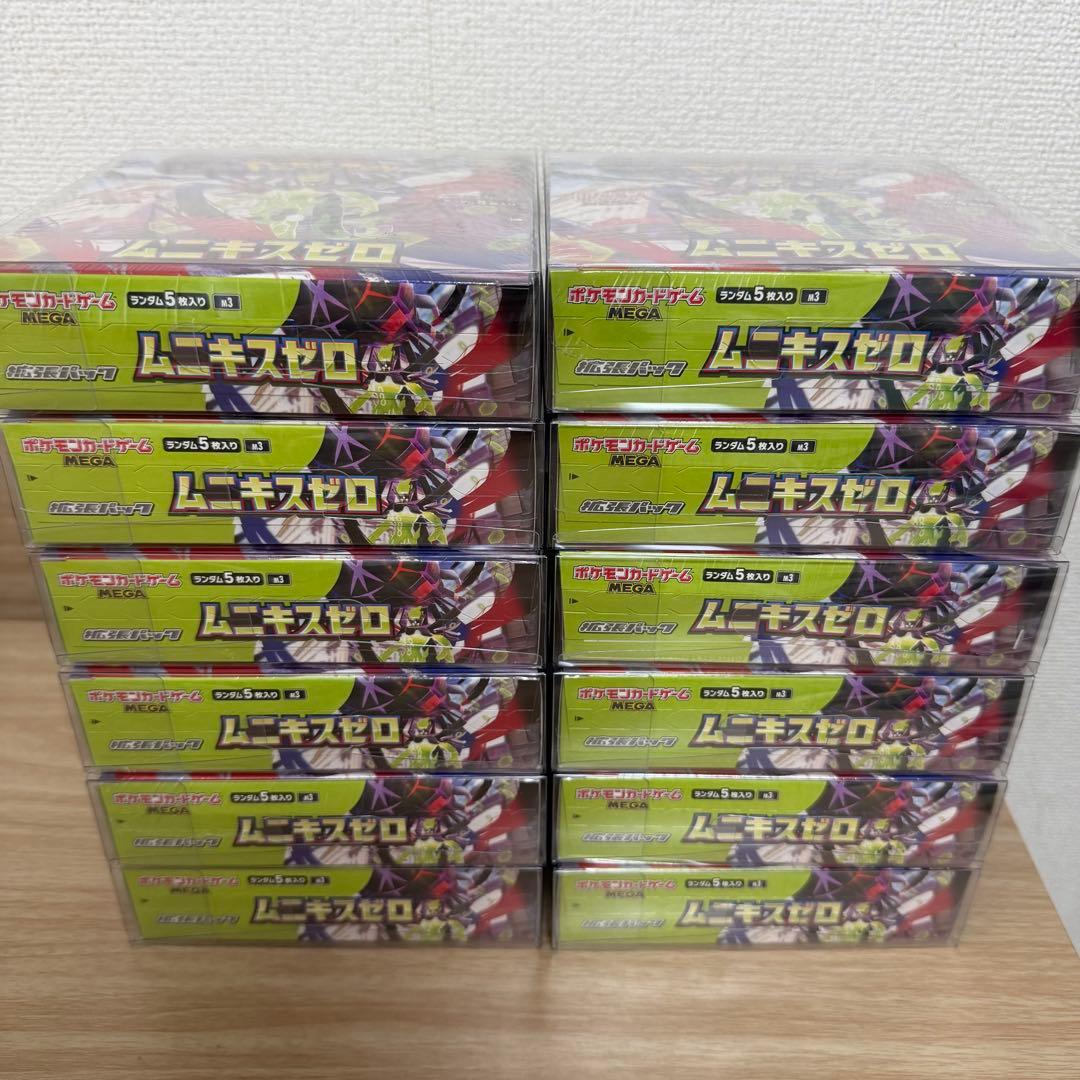 ポケモンカードゲーム⭐︎ムニキスゼロ シュリンク付き未開封12BOXセット