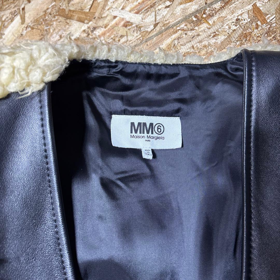 MM6 Maison Margiela ボアベスト　size 42
