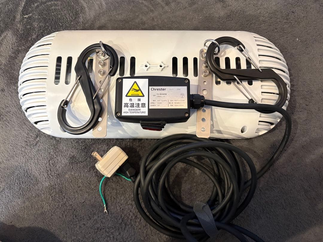 Chrester お風呂ヒーター 型式：HEAT-S-101WA