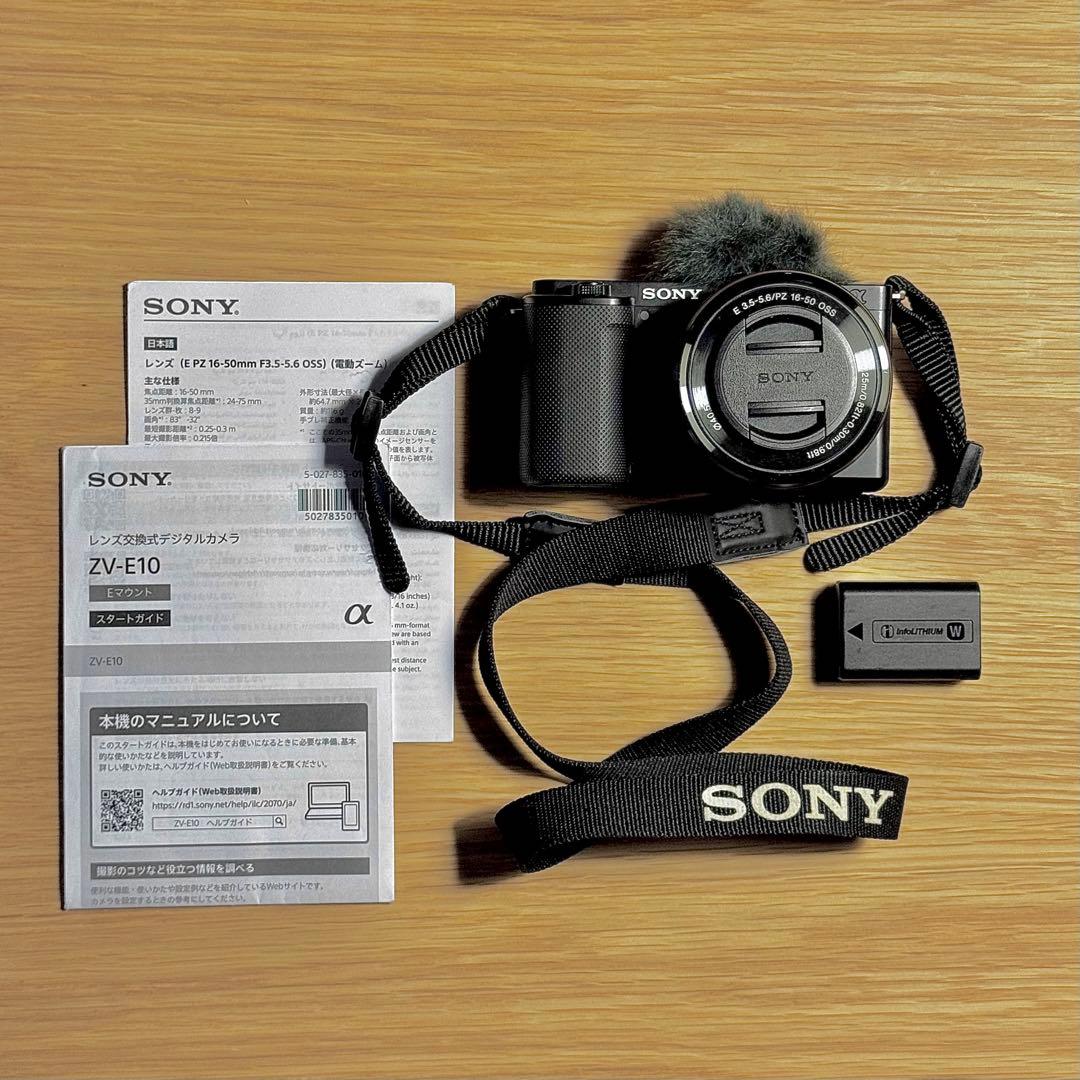 【美品】Sony ZV-E10 ミラーレス一眼 レンズキット *SDカード付