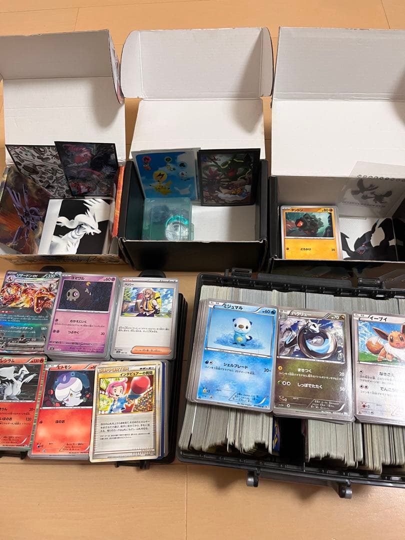 値下げ可能　ポケカ　引退品　DPt BW ~最新弾　R RR SR サプライ