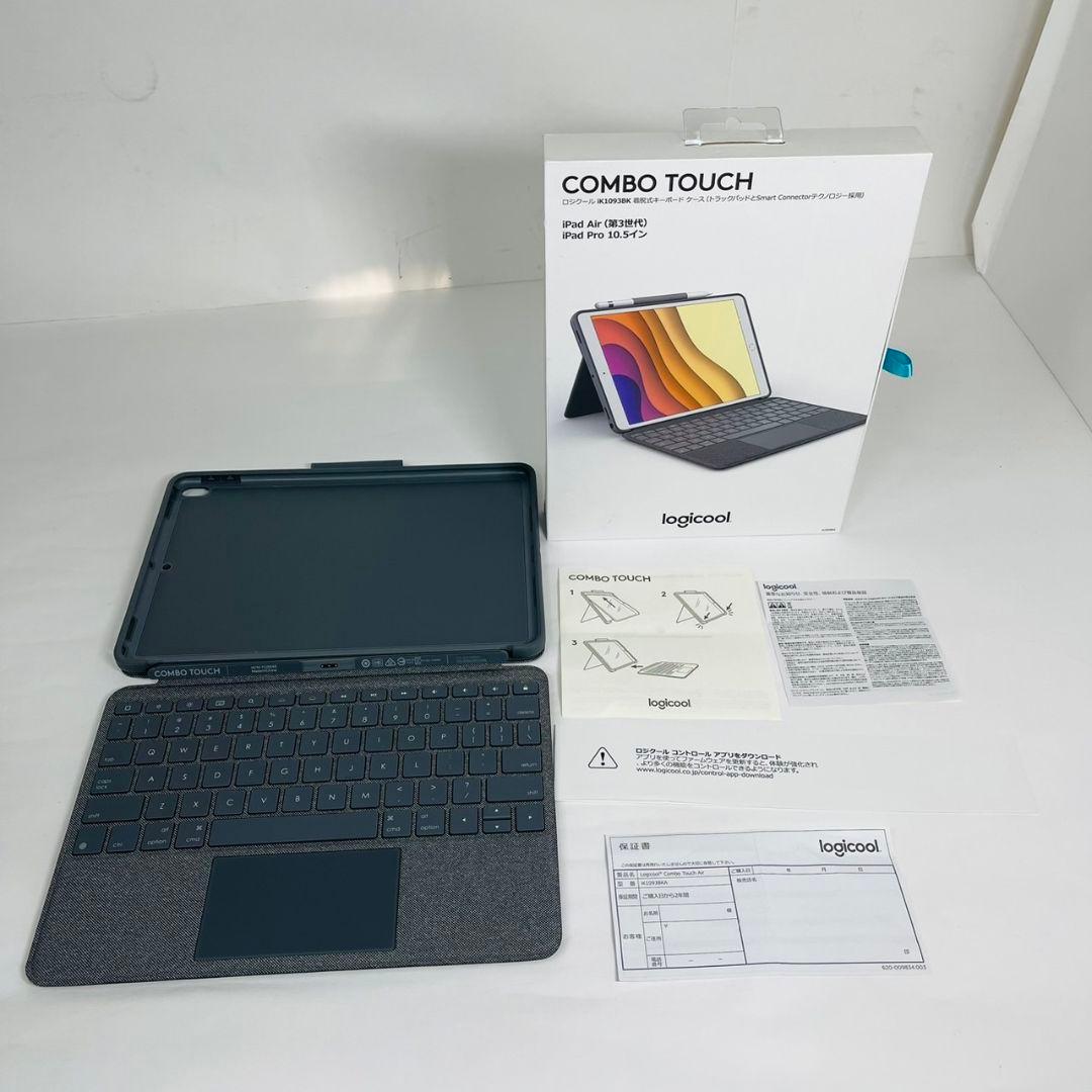【極美品】 Logicool Combo Touch iK1093BK