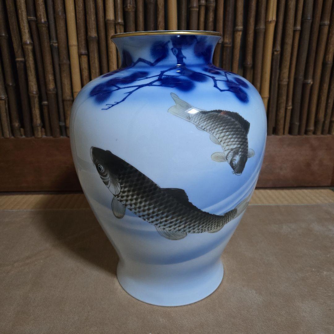 深川製磁花瓶 宮内庁御用達 松に双鯉