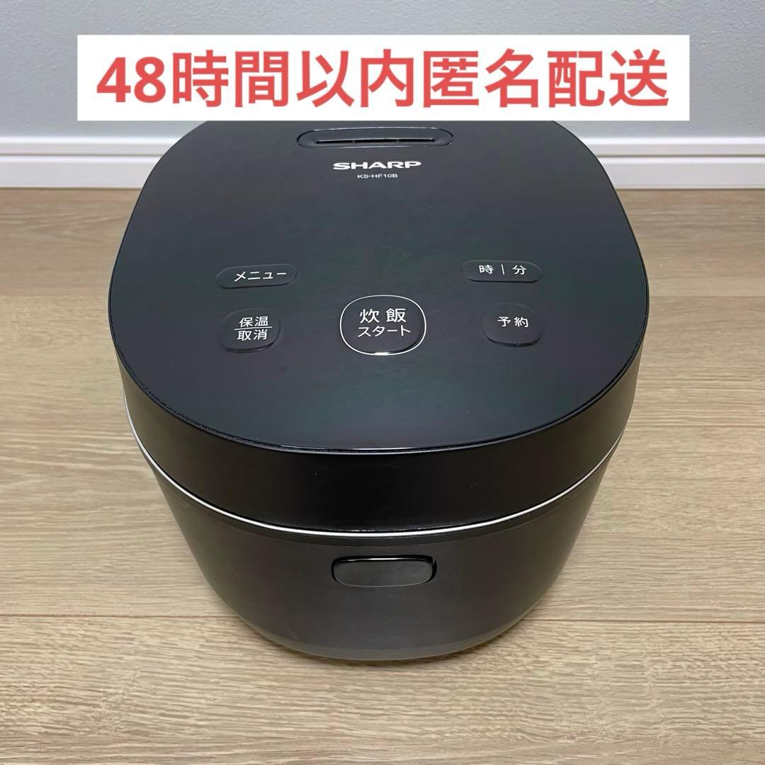 SHARP IHジャー炊飯器 5.5合 KS-HF10B
