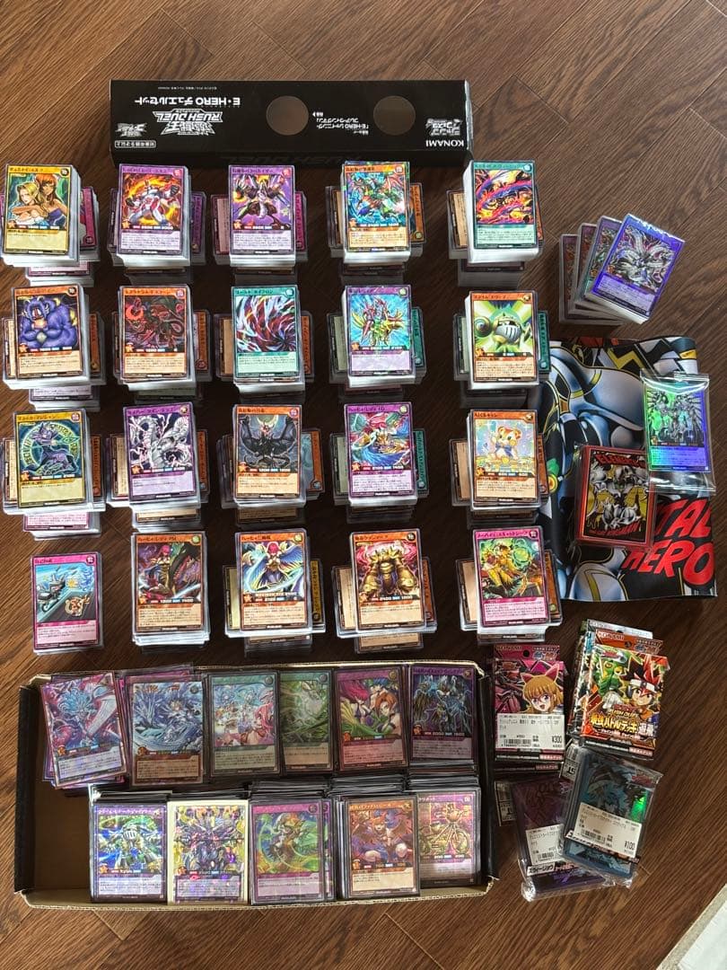 遊戯王ラッシュデュエル　引退品　7200枚以上