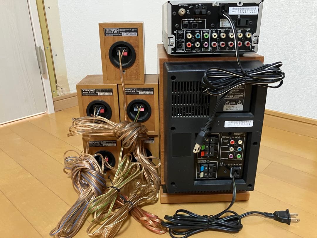 【動作OK】ONKYOオンキヨー デジタルホームシアターシステムBASE-V10