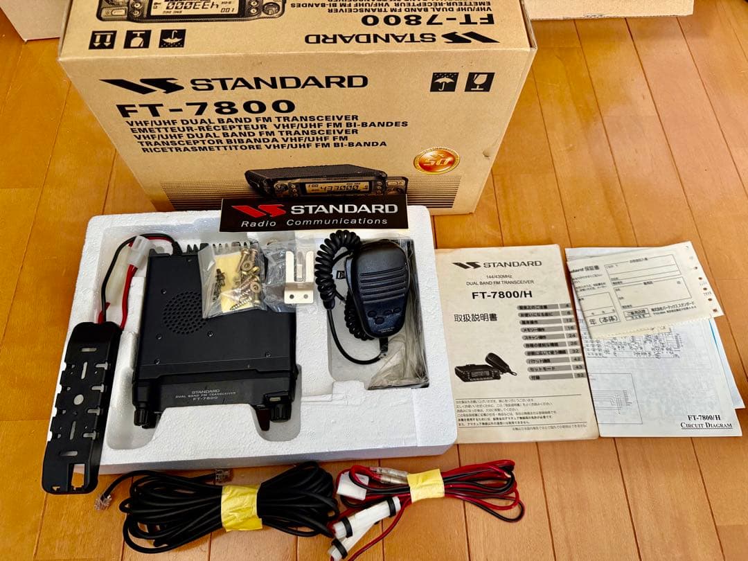 STANDARD FT-7800 トランシーバー