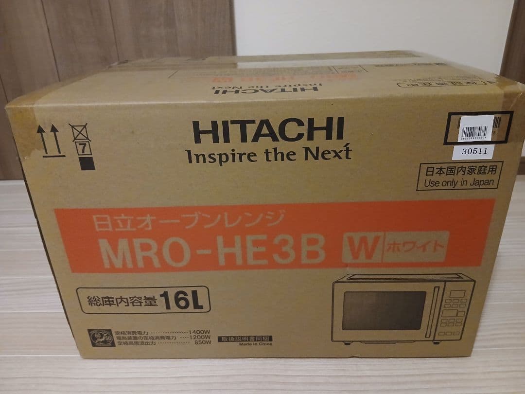 日立 オーブンレンジ MRO-HE3B 16L ホワイト