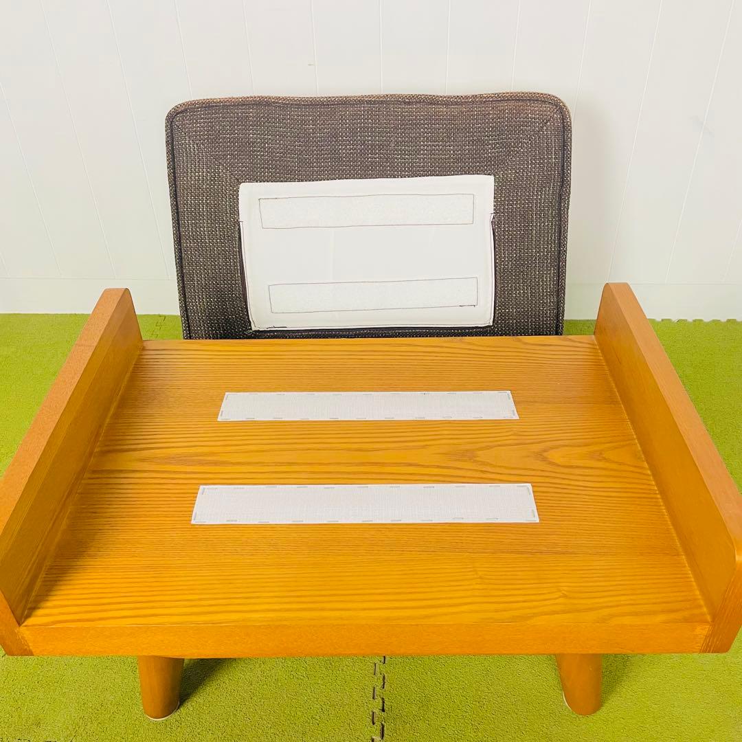 unico ソファ　ALBERO(アルベロ)　オットマン チークカラー