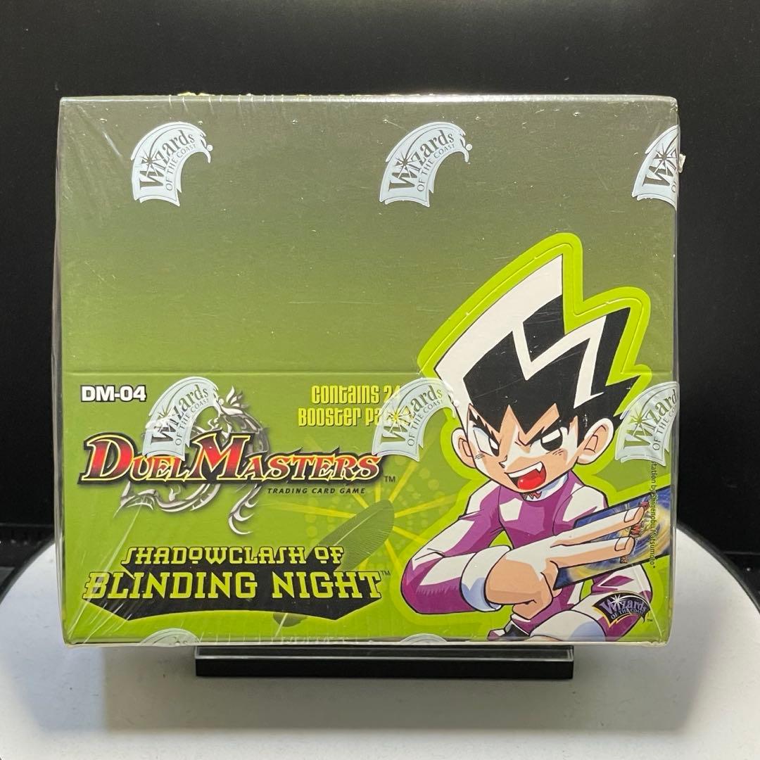 デュエマ DM-04 未開封box 英語版 24パック入り 正規品