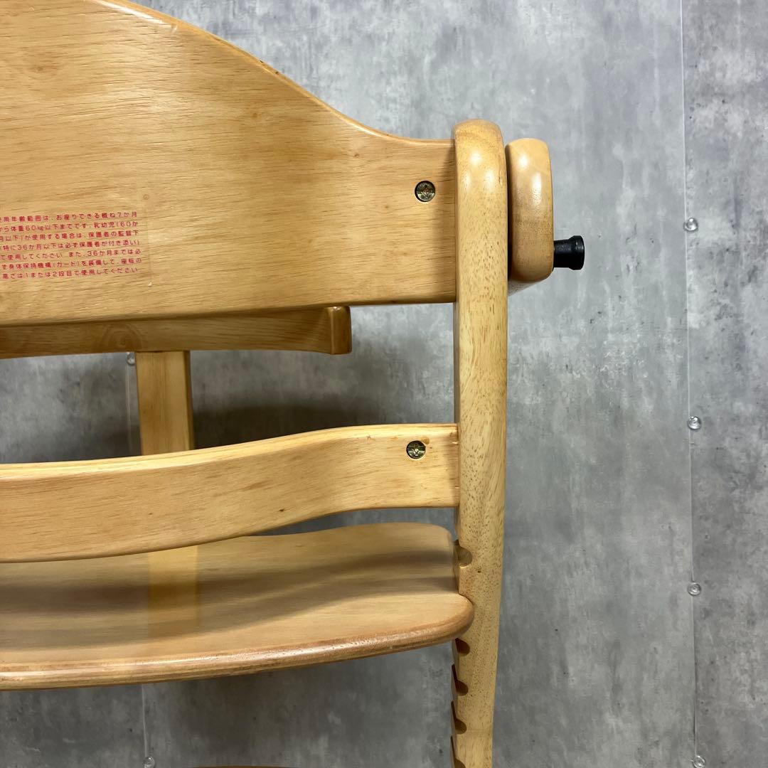 大和屋　すくすくチェアプラス　テーブル＆ガード付き